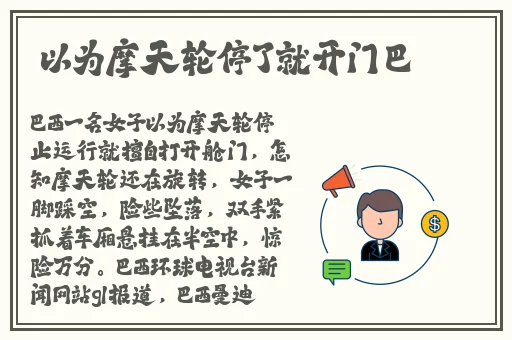 东流影院qvod