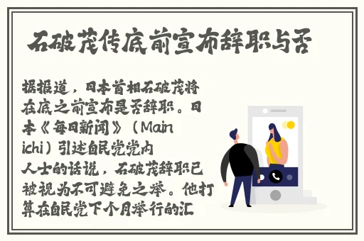 强㢨the癶乀pro中国