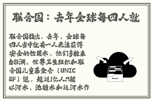 男生把坤坤放女生坤坤里蘑菇视频